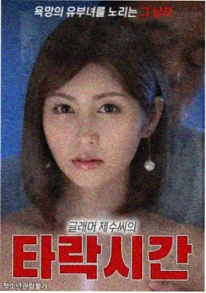 《青灯诡事》小说封面