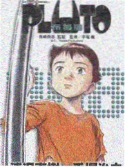 《山中有信》新书封面